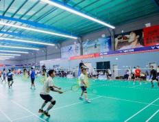世界杯下注-2026年海南全民健身羽毛球邀请赛开幕