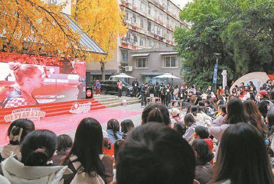 世界杯竞彩-成都混合团体世界杯将赛事流量转化为消费增量