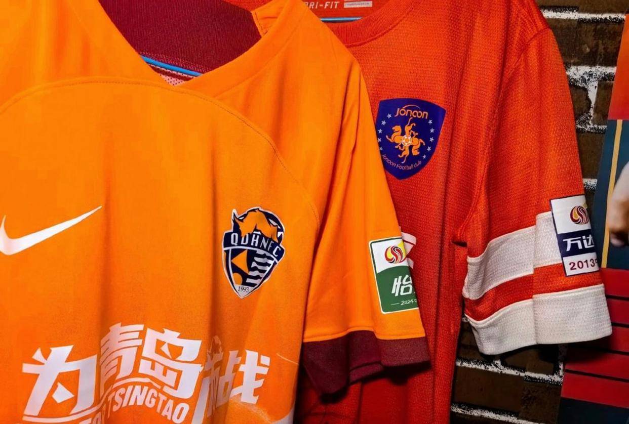 世界杯-一家本土汽水让英超俱乐部的赞助商集体沉默，青岛海牛准入通过了，靠的不是金元而是崂山可乐的本土力量